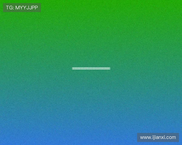 江苏体育直播助力浙江队征战亚冠全面解析比赛精彩瞬间