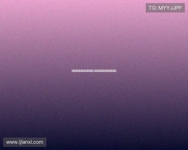 热博体育官网下载平台深度解析 快速注册享受丰富体育娱乐体验