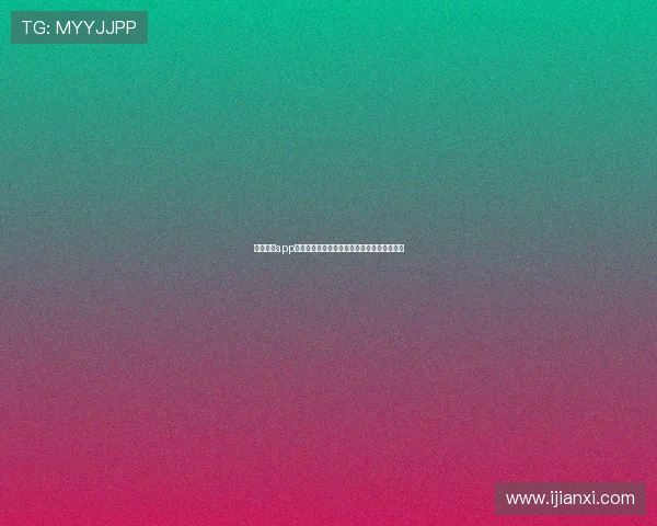 环球体育app官方版免费下载最新资讯与功能全面体验指南